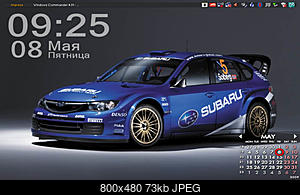     
: screen.jpg
: 4027
:	73.2 
ID:	11009