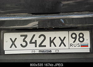     
: IMGP0035_resize.JPG
: 2180
:	166.9 
ID:	12118
