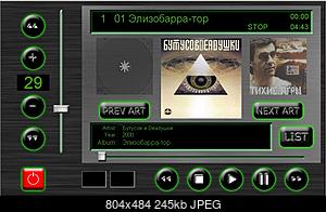     
: audio_player.jpg
: 1557
:	244.6 
ID:	13417