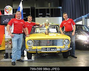     
: P1030722.jpg
: 886
:	98.3 
ID:	13693