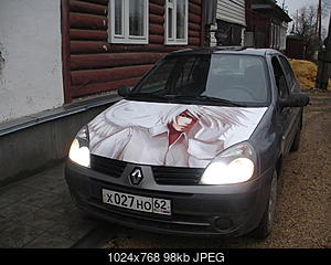     
: DSC02370.jpg
: 765
:	97.8 
ID:	13789