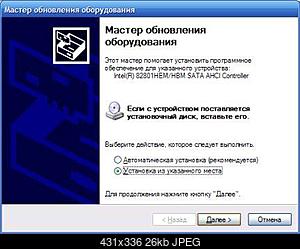     
: 2.jpg
: 20368
:	26.0 
ID:	14295