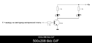     
: Led.GIF
: 1105
:	5.7 
ID:	14818