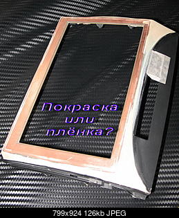     
: 25  .jpg
: 1320
:	126.0 
ID:	15797