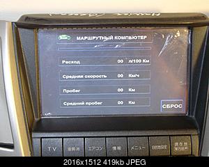     
: DSCN0848.jpg
: 12706
:	418.5 
ID:	1609