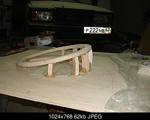     
: DSC02668.jpg
: 826
:	62.4 
ID:	16388