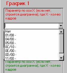 : image004.jpg
: 3777

: 11.4 