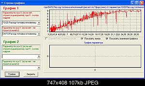     
: 2.jpg
: 1321
:	107.3 
ID:	17846