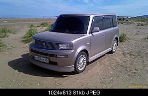    
: IMAG0667.jpg
: 1195
:	81.4 
ID:	18197