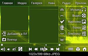     
: MF_2.jpg
: 976
:	68.4 
ID:	18205