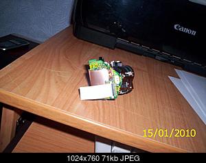     
: 100_1463.jpg
: 2281
:	71.1 
ID:	18208
