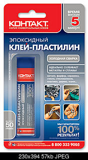     
: aa0f81efc1a9.jpg
: 2525
:	57.0 
ID:	18408
