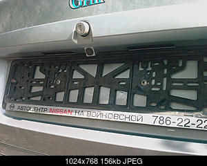     
: IMAG0109 .jpg
: 1346
:	155.9 
ID:	18822