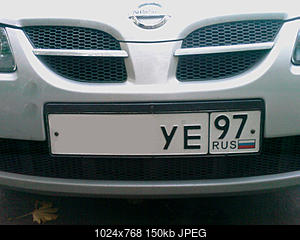     
: IMAG0301 1.jpg
: 1563
:	150.0 
ID:	18823