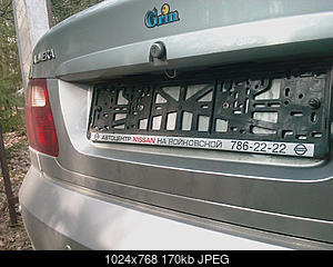     
: IMAG0104 .jpg
: 1356
:	169.6 
ID:	18825