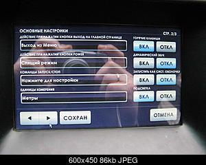     
: IMG_5565.jpg
: 1122
:	85.9 
ID:	18985