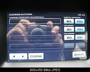    
: IMG_5563.jpg
: 1170
:	89.0 
ID:	18986