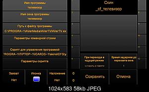     
: iCar DS.jpg
: 1798
:	58.1 
ID:	19307