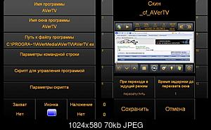     
: iCar DS.jpg
: 1022
:	69.8 
ID:	19308