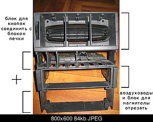     
: konsol.jpg
: 1452
:	84.4 
ID:	19527