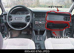     
: mesto.jpg
: 1434
:	66.6 
ID:	19733