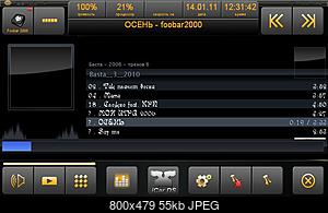     
: iCar DS_Foobar.jpg
: 1462
:	55.4 
ID:	19920