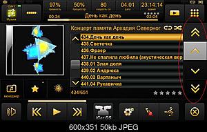     
: audio_player.jpg
: 812
:	50.3 
ID:	20075