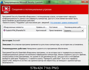     
: .png
: 819
:	71.1 
ID:	20575
