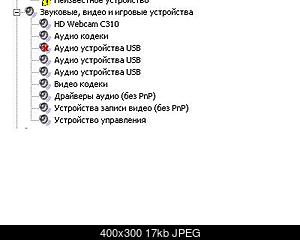     
:   USB.JPG
: 1099
:	16.9 
ID:	20825