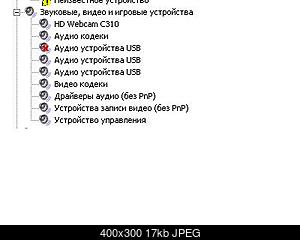     
:   USB.JPG
: 1190
:	16.9 
ID:	20825