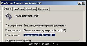     
: .jpg
: 1203
:	26.3 
ID:	20827