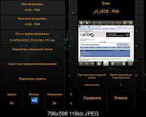     
: _9.jpg
: 1219
:	116.2 
ID:	21060