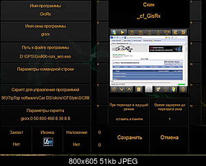     
: rx .jpg
: 1011
:	50.8 
ID:	21081