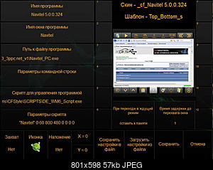     
: navitel scrpt.jpg
: 1334
:	57.2 
ID:	21142