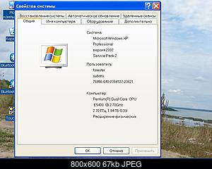    
: 6.JPG
: 805
:	66.6 
ID:	21590