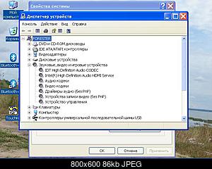     
: 1.JPG
: 1003
:	86.1 
ID:	21591