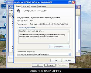     
: 7.JPG
: 977
:	85.1 
ID:	21597