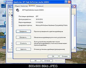     
: 8.JPG
: 983
:	85.8 
ID:	21598