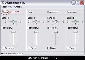     
:  .jpg
: 1361
:	23.8 
ID:	22081