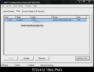     
: 2.png
: 1529
:	18.9 
ID:	22266