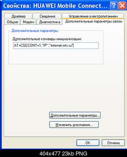     
: devmgmt-init.png
: 4110
:	22.9 
ID:	22272