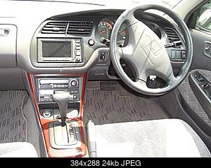     
: InsideCar.jpg
: 7864
:	24.4 
ID:	226