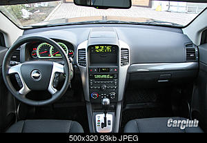     
: __captiva_chevrolet__500_4bbda90b28384.jpg
: 2963
:	92.7 
ID:	23797