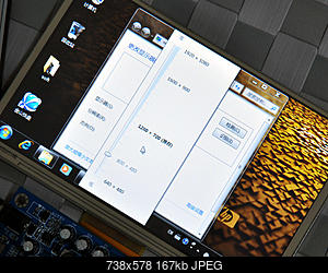     
: hdmi_lms700kf07_10.jpg
: 1300
:	166.9 
ID:	24088