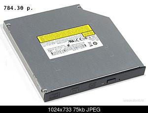     
: NEC NEC SATA AD-7710H-01 (SLIM internal OEM Black) SATA.jpg
: 700
:	75.1 
ID:	24290