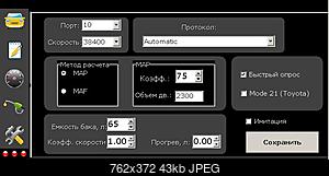     
: 1.JPG
: 1449
:	43.3 
ID:	24481