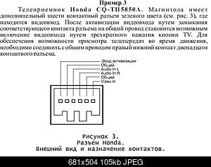     
: cq-th5850a.jpg
: 2885
:	104.6 
ID:	25016