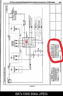     
: Mazda Demio 1996-2002_252.jpg
: 1005
:	93.1 
ID:	25325