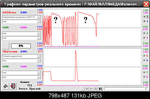     
:  TECU.jpg
: 1014
:	131.0 
ID:	25496