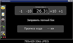     
: 3.JPG
: 1541
:	32.9 
ID:	25875